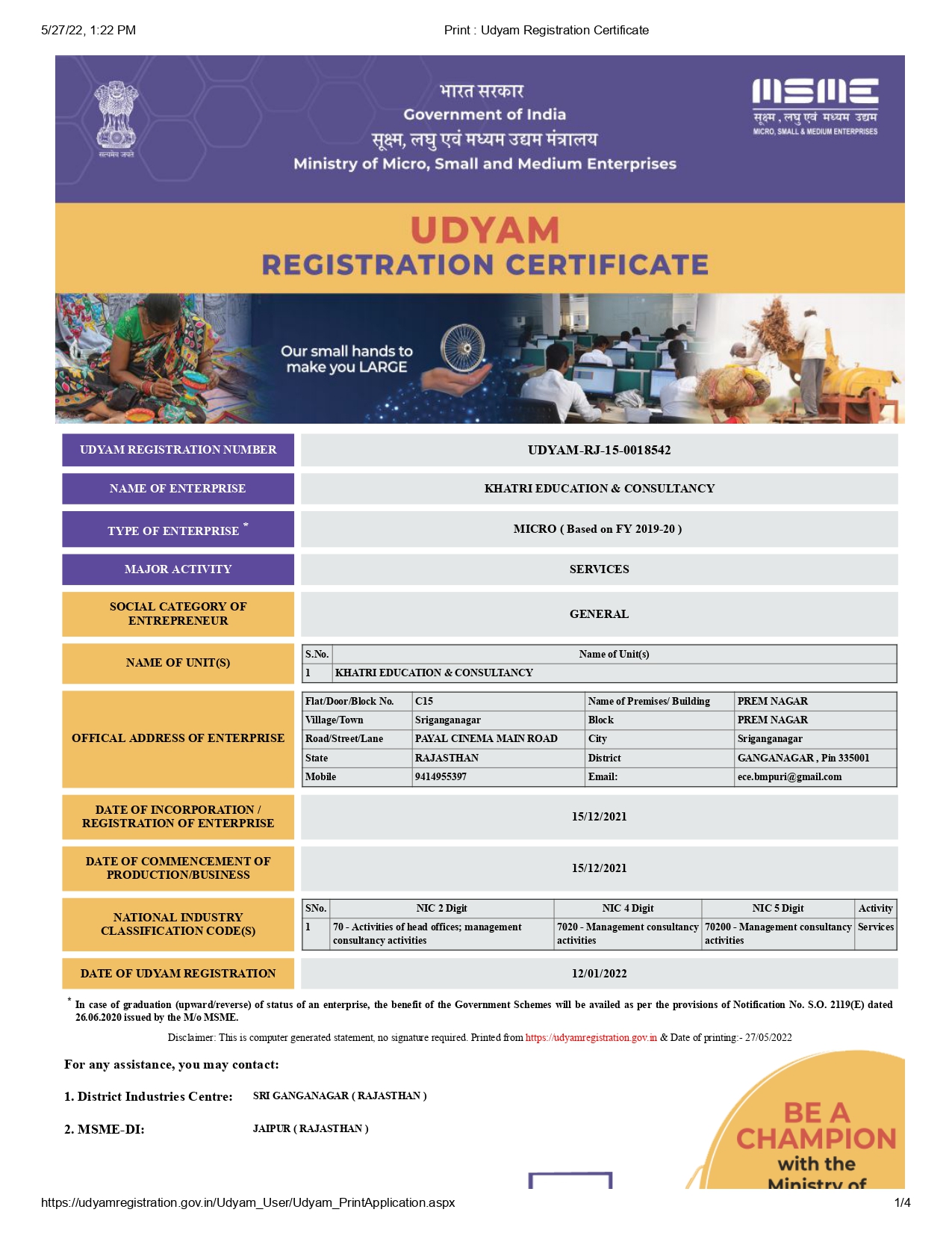 Print _ Udyam Registration Certificate details_page-0001