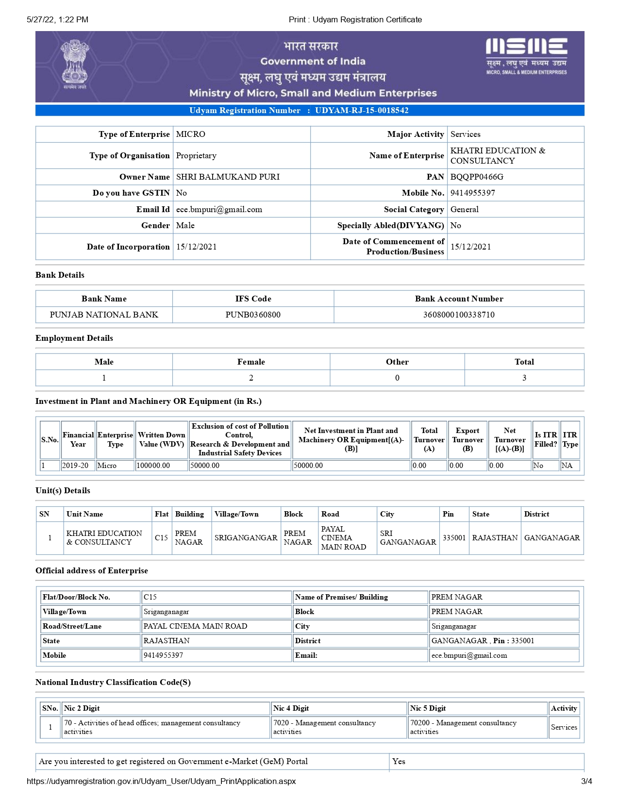 Print _ Udyam Registration Certificate details_page-0003